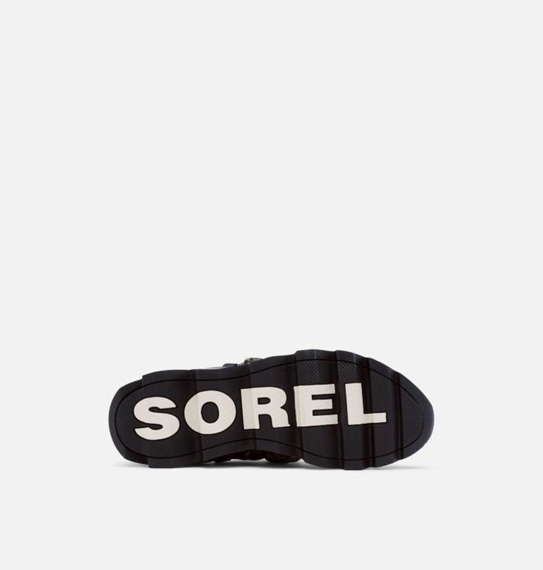 Sorel Kadın Kinetic™ Lace Kısa - Spor Ayakkabı Zeytin Yeşili - 901-DIKQJP